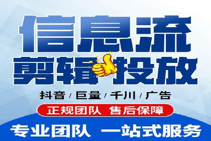 百度竞价广告的创意策略：一则时尚品牌的成功故事
